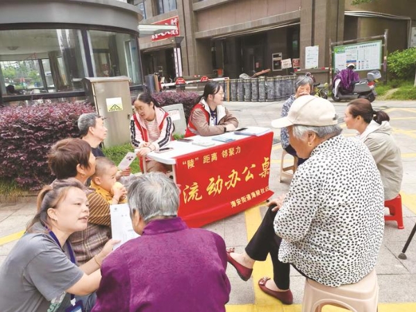 我市公布45個黨建引領小區(qū)治理創(chuàng)新項目