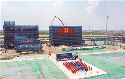 中石油藍(lán)海中試基地項(xiàng)目 主體結(jié)構(gòu)全面封頂